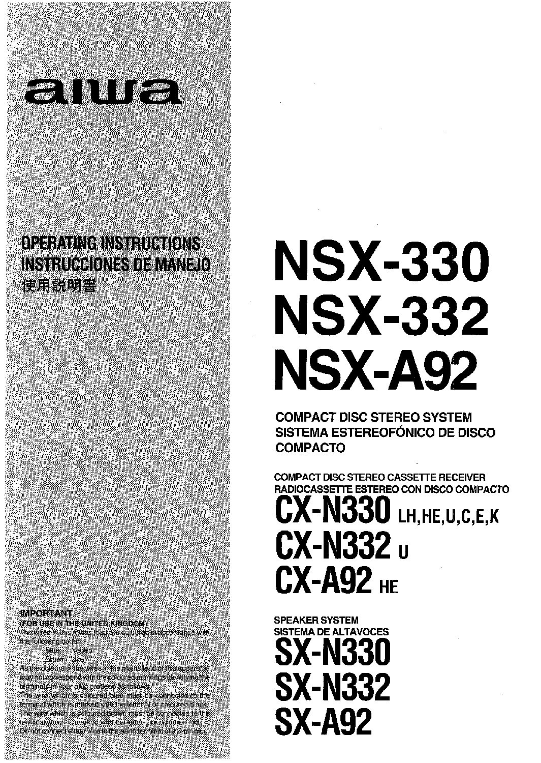 Aiwa NSX-330
